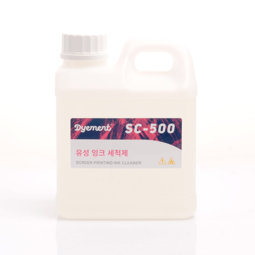 유성 잉크 세척제(SC-500)