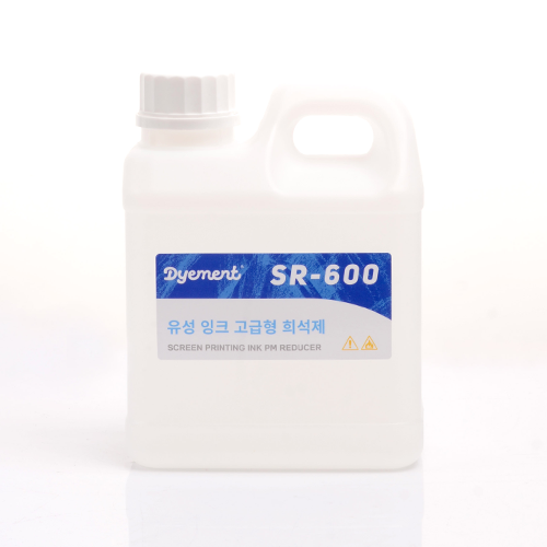 유성 잉크 고급형 희석제(SR-600)